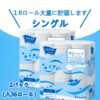 【家庭用】ポータブル トイレターペーパー シングル 60M X 18ロール (合計2個の大容量36ロールパック) 肌に優しい、ソフト、コットン風